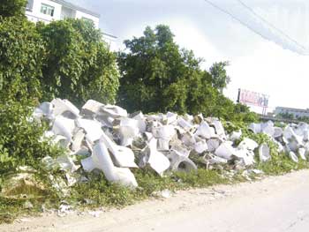 �ϴδɣ��������ã������մɣ��ɱ�����Ʒ