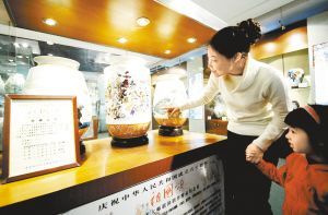 ǧ�������������մɾ��۾�����ĩ�г�(ͼ)