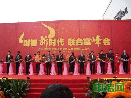 �˻��մɣ��ܲ����أ�Ӫ������