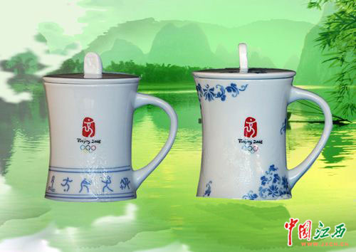 点击图片可在新窗口打开: