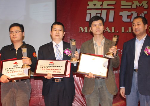 �������ܾ��������ϣ���һ���ڰ佱ʢ����