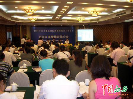 点击图片可在新窗口打开: