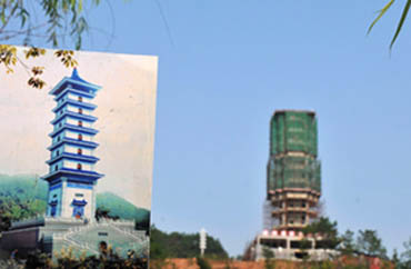 �������˽����������໨����