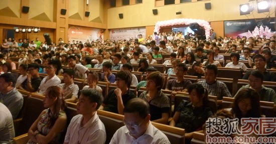 石家庄金磊东鹏第三届国际设计师高峰论坛 石家庄金磊东鹏第三届国际设计师高峰论坛