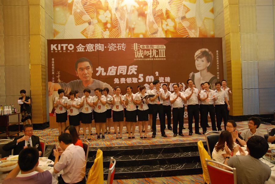 �人�������Ŷ��������Ҵ�ϳ�