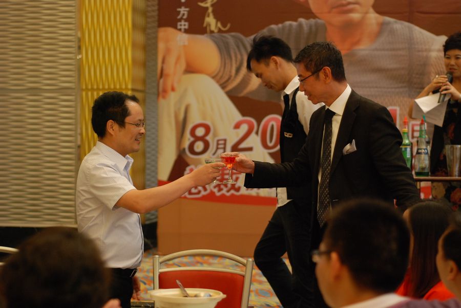 Ҷ�����񻪴�ʦ����