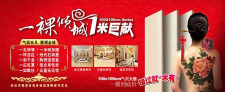 �����մ�ǿ���ڹ�ͻ����۷���ѹ��