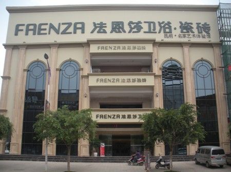 ����ɯ��ԡ•��ש��������ݾ��޿�ҵ