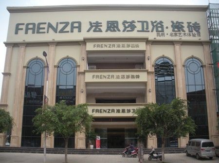 ����ɯ�����