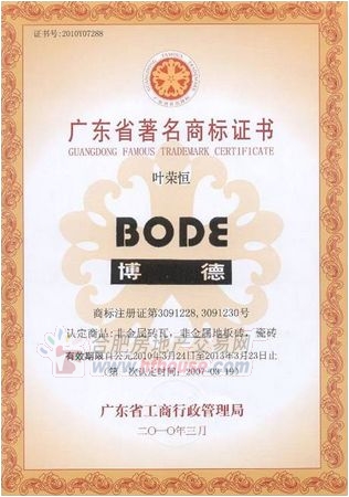 �����մ��һ���Ϯ��ȫ��6.3����