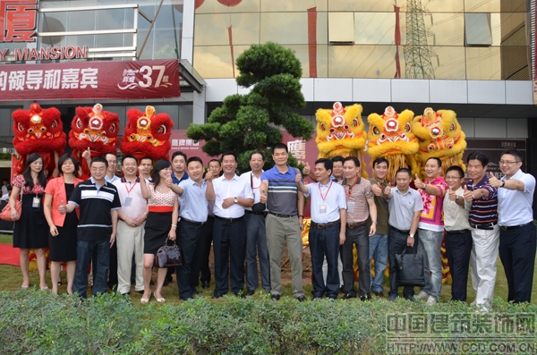 ��ҵ���� ����Ի�&mdash;ӥ���մ�&ldquo;��ҵ����&rdquo;�����ʽ