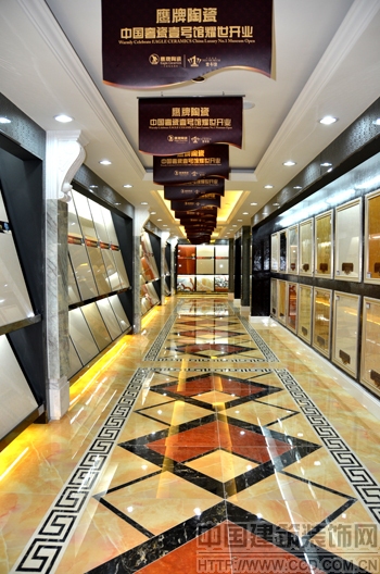 �ݴ����� Ҽ�ŵ���&mdash;ӥ���մ��й��ݴ�Ҽ�Ź�ҫ����ҵ