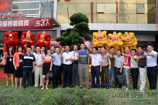 ���֮ӥ���Ի�37��&mdash;ӥ���մ�37���곧��