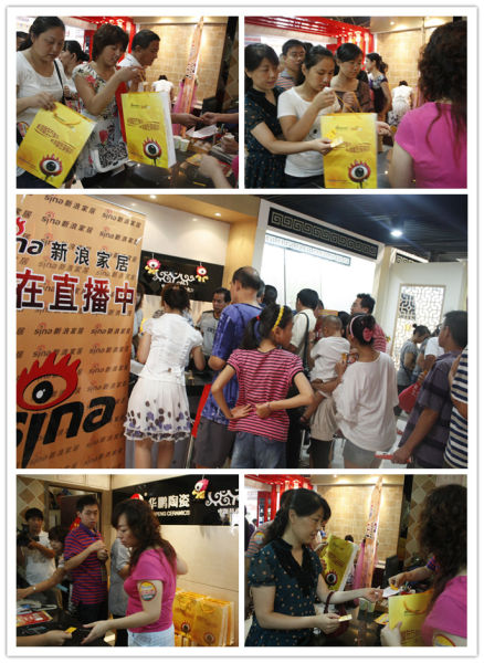 ���˼Ҿ�Э�������մ�&ldquo;����&rdquo;�Ź�ʢ��