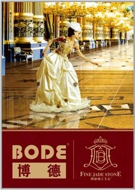 ���¾�����ש