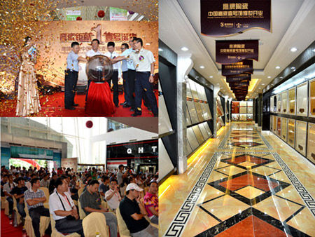 ӥ���մ��й��ݴ�Ҽ�Źݿ�ҵ�ֳ�