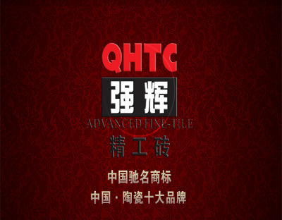 ǿ���մɲ�ѡ2011��Ƚ���ʮ������Ʒ��