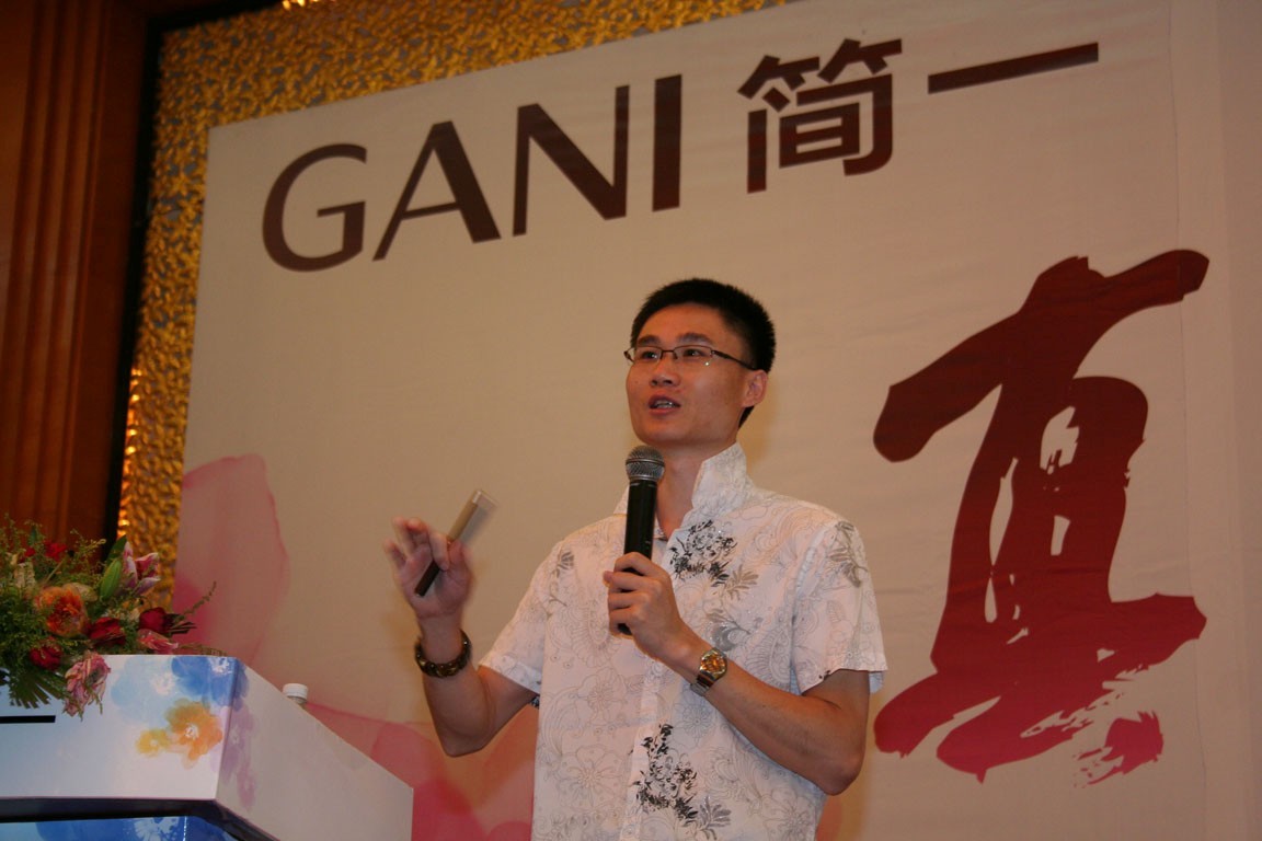 ��һ�մ�ȫ������ܹ�����־���´�