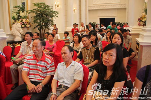 �ֳ��ȴ��������ղؼ�