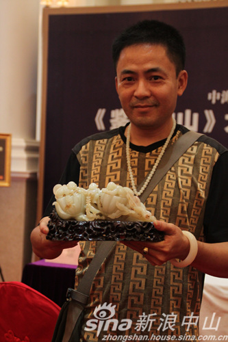 ���ϵ�&ldquo;��������&rdquo;����˵�����