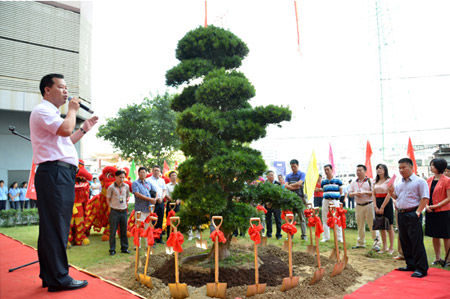 ӥ���մ�&ldquo;��ҵ����&rdquo;�����ʽ