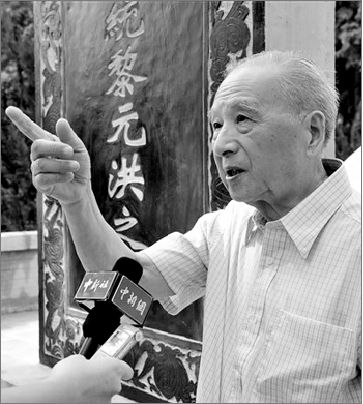 辛亥百年民间收藏展 9月28日亮相江城