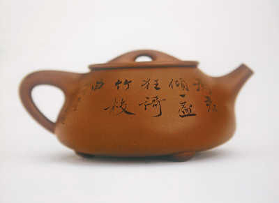 顾景舟制、吴湖帆题书画的“相明石瓢壶”。