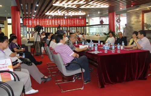 北京闽龙陶瓷艺术馆馆长陈进林致青瓷展开幕词