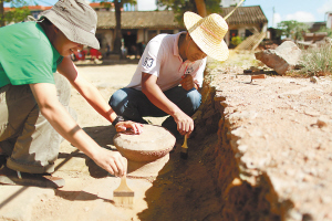 ��������������ַ���ŷ����ֳ���