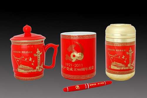 ���Ͳ����β��ܲ������Ʒ(35)&mdash;ʢ�����