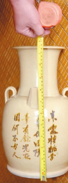 9��13�գ��������ͷ�򣬻����������չʾ���ղصĸ�39���׵���ν�ĳ�ɳҤ��������� ��Զ־ ��