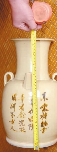 9��13�գ��������ͷ�򣬻����������չʾ���ղصĸ�39���׵���ν�ĳ�ɳҤ��������� ��Զ־ ��