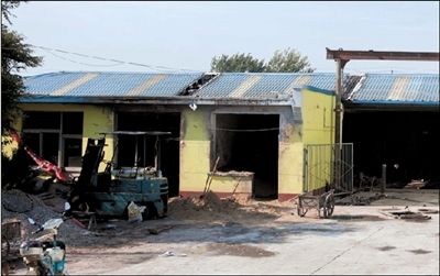 ������ȼ�ĳ�����������Ӱ �������� �����