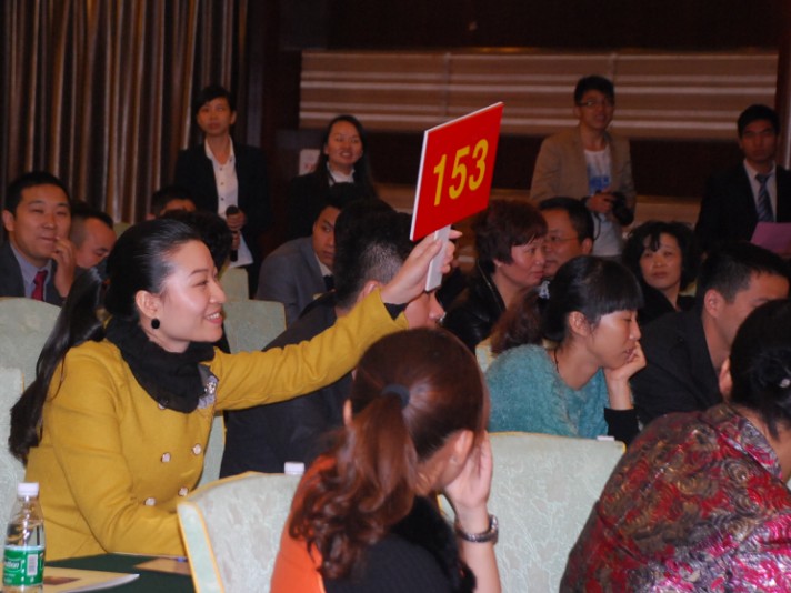 �����ֳ�