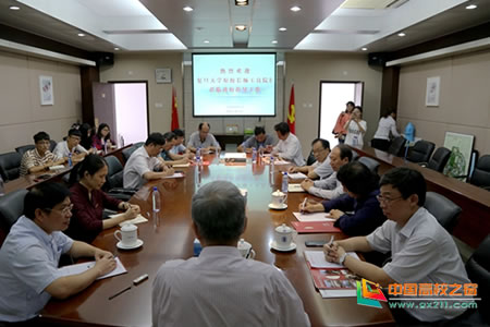 复旦大学原校长杨玉良教授来景德镇陶瓷大学指导学科建设工作