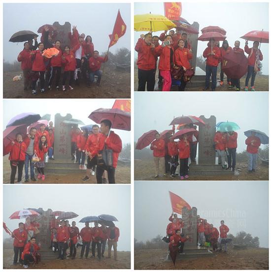 &ldquo;������Զ ��̤����&rdquo;2016�����ҵ���꿪����ѵӪ