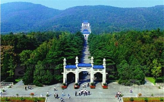 ���Ͼ��������˹��顢�������մ�