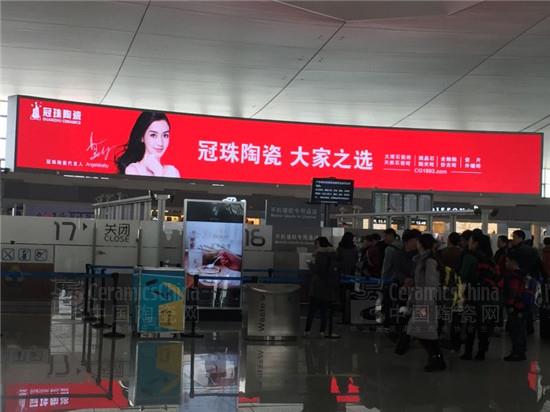 ���Ͼ��������ǿ����ഺ������Ů��Angelababy��ƽ������