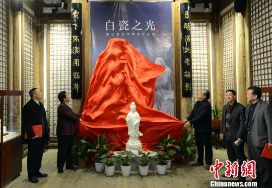 »ҤմƷչҫ“״֮”