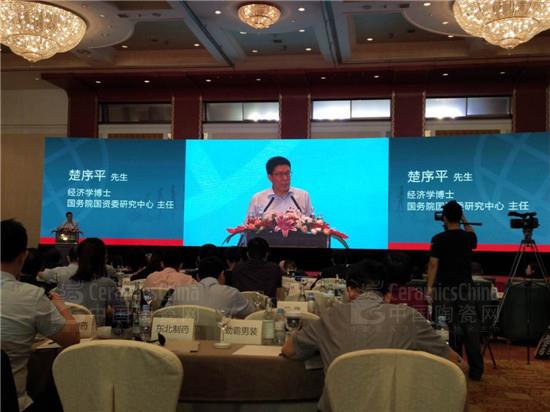 ������ڶ��������α�����Ʒ�Ʒ�չ����