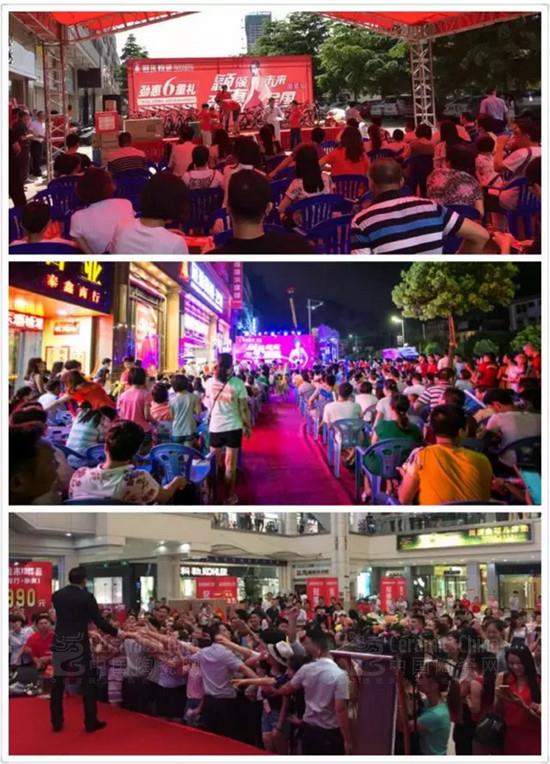 �����մ�ȫ������