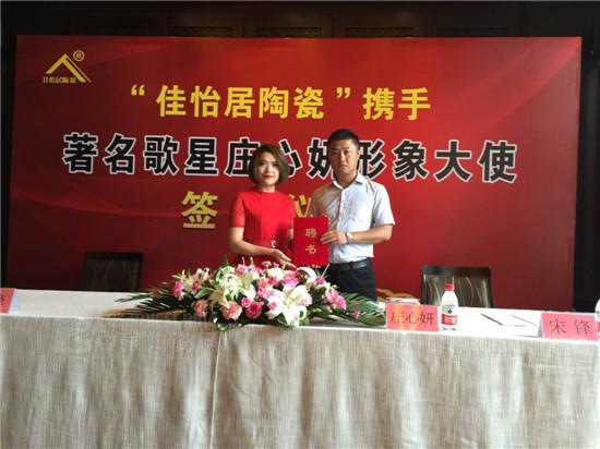 �������մ�Я�ֵ������ׯ����