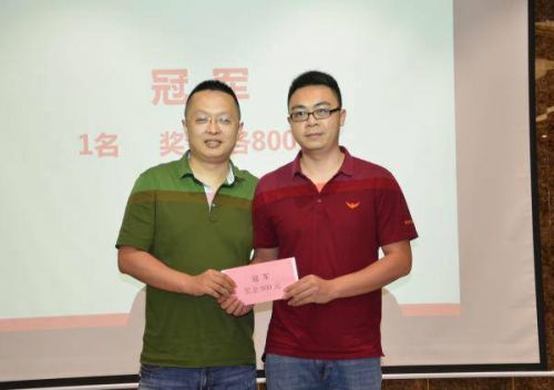 ��ǿ�մ� | 2016��&ldquo;������˵��&rdquo;�ݽ�����������Ļ