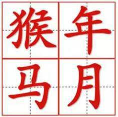 ��ǿ�մɣ����ڵȵ��������£���Щ���ǲ��Ǹ�����