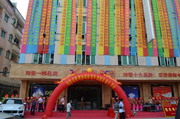 �𺳽�פ | ��ƽ����ǿ�մ������õ��ˣ�