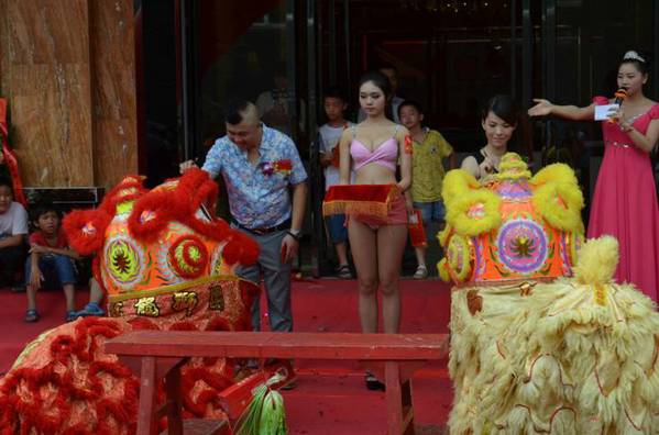 �𺳽�פ | ��ƽ����ǿ�մ������õ��ˣ�