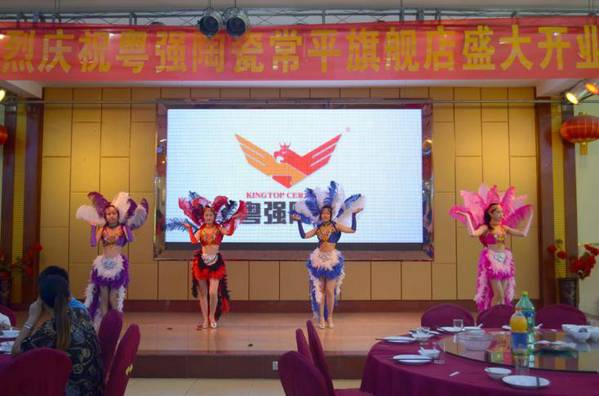 �𺳽�פ | ��ƽ����ǿ�մ������õ��ˣ�