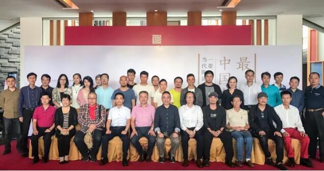 ϻԺʳ“й”̽ﾳµĵ»״