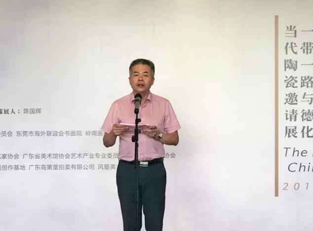 ϻԺʳ“й”̽ﾳµĵ»״