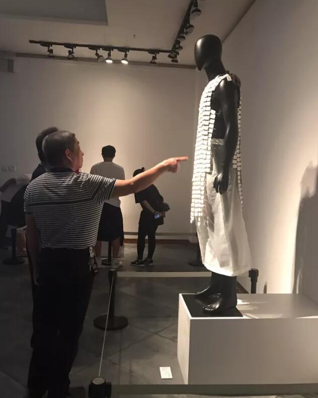 ϻԺʳ“й”̽ﾳµĵ»״